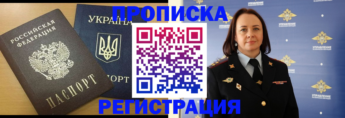 форма 3 в Сергаче